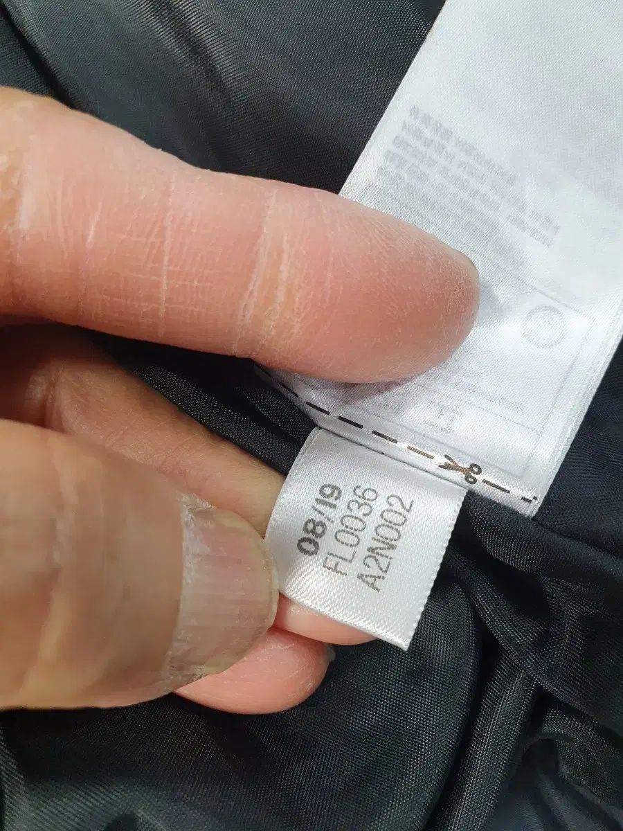 ショートダウン