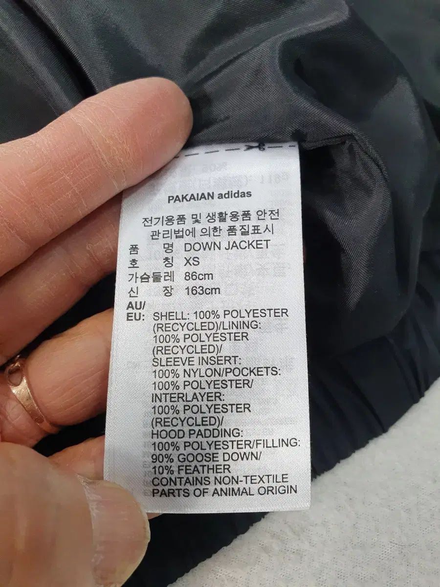 アディダス ショートダウン