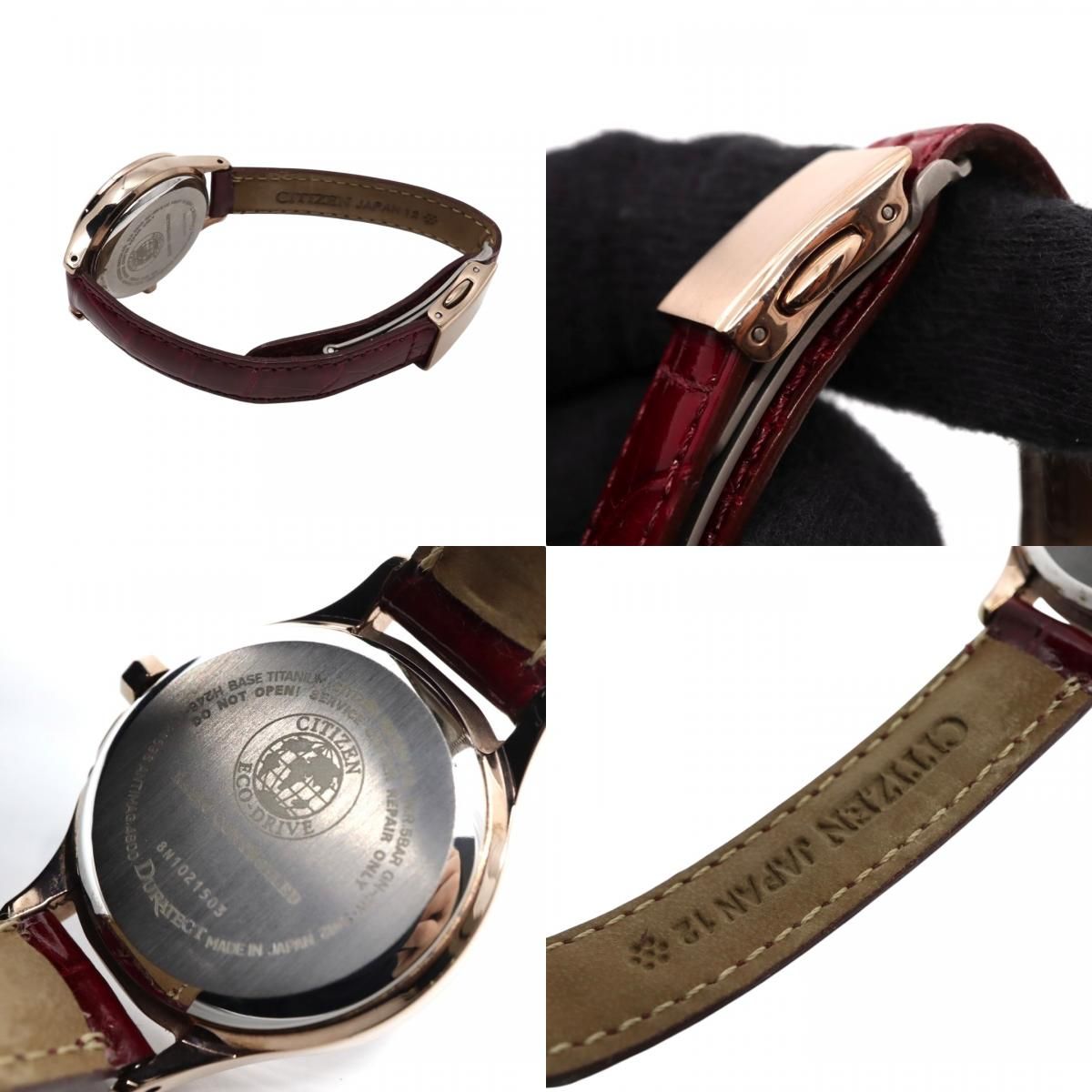 レザーベルト レディース