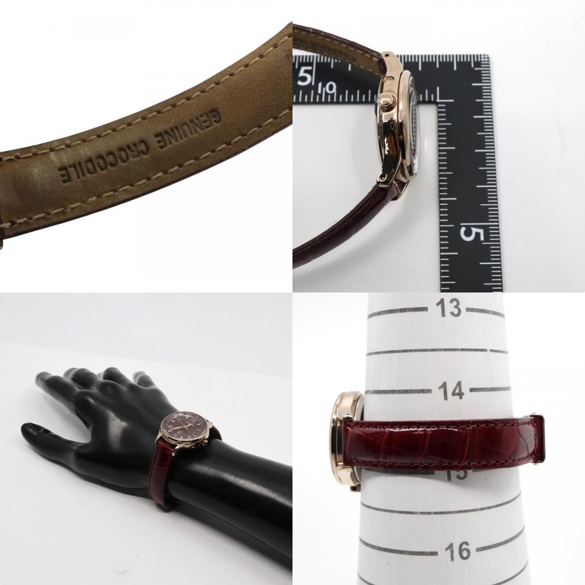 ローズゴールド