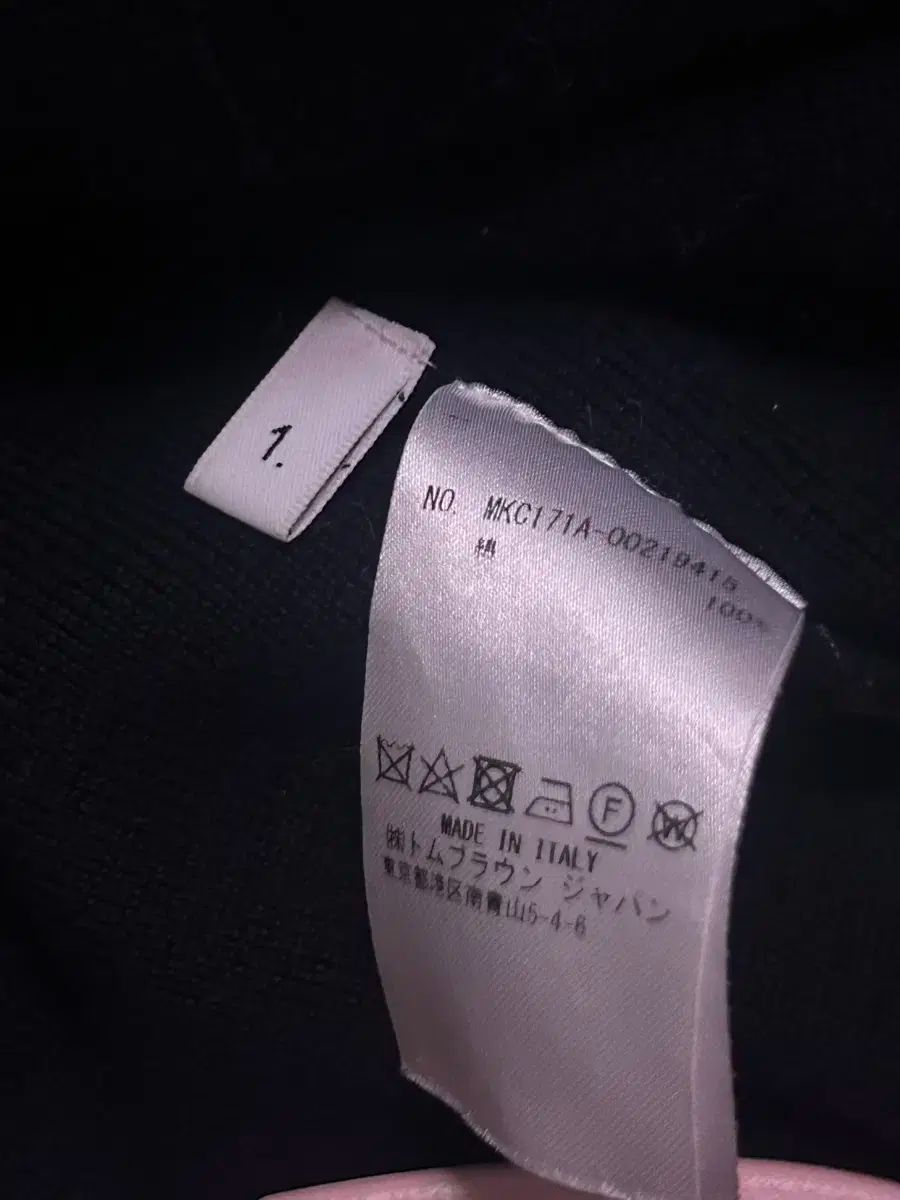 カーディガン ゴールド