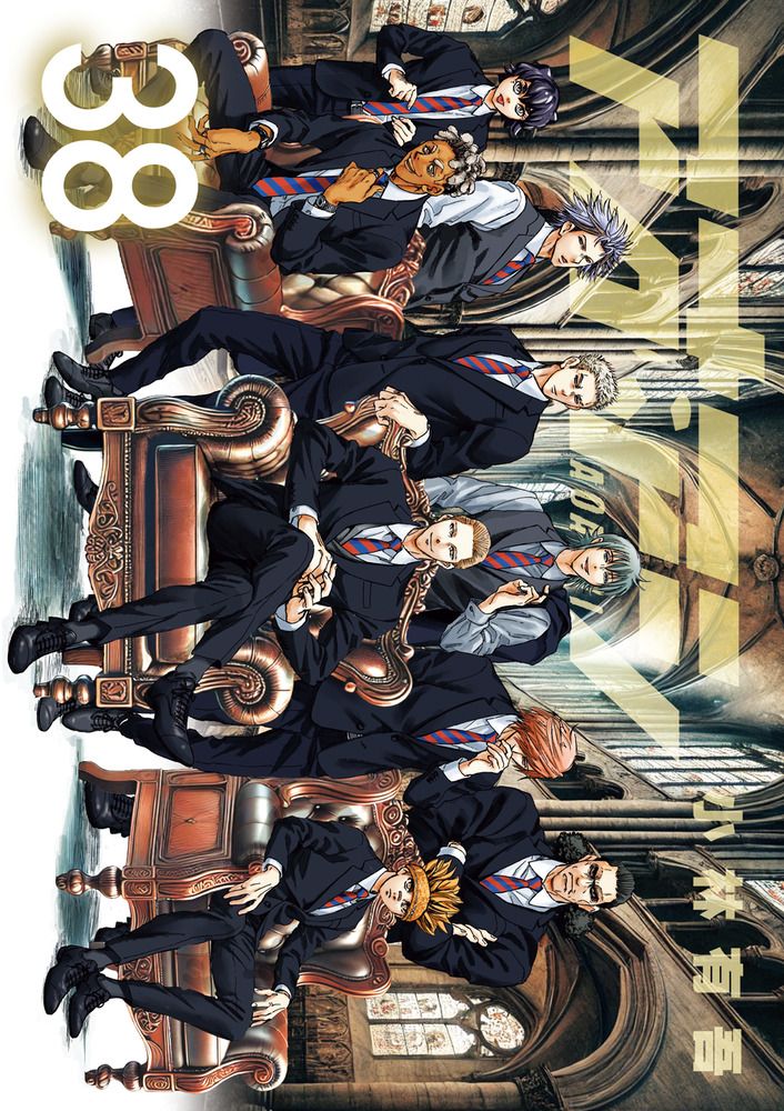 アオアシ　コミック　1-38巻セット (小学館) アオアシ 38/小学館/小林有吾（コミック） - メルカリ