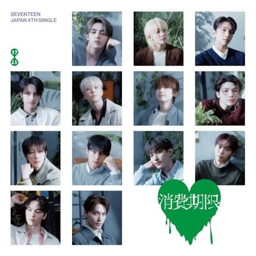 CD】SEVENTEEN / SEVENTEEN JAPAN 4TH SINGLE「消費期限」(通常盤