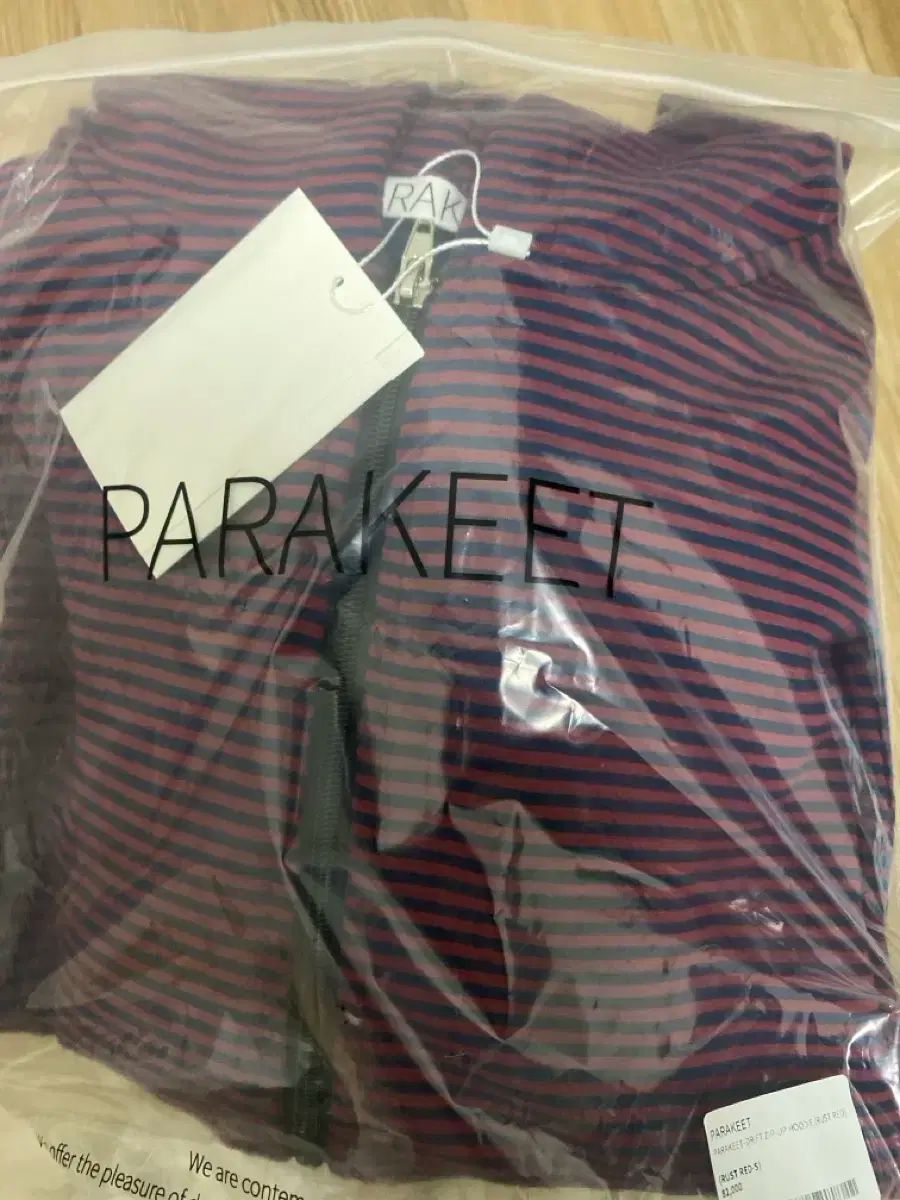 パラキット parakeet ドリフト ジップアップフーディー