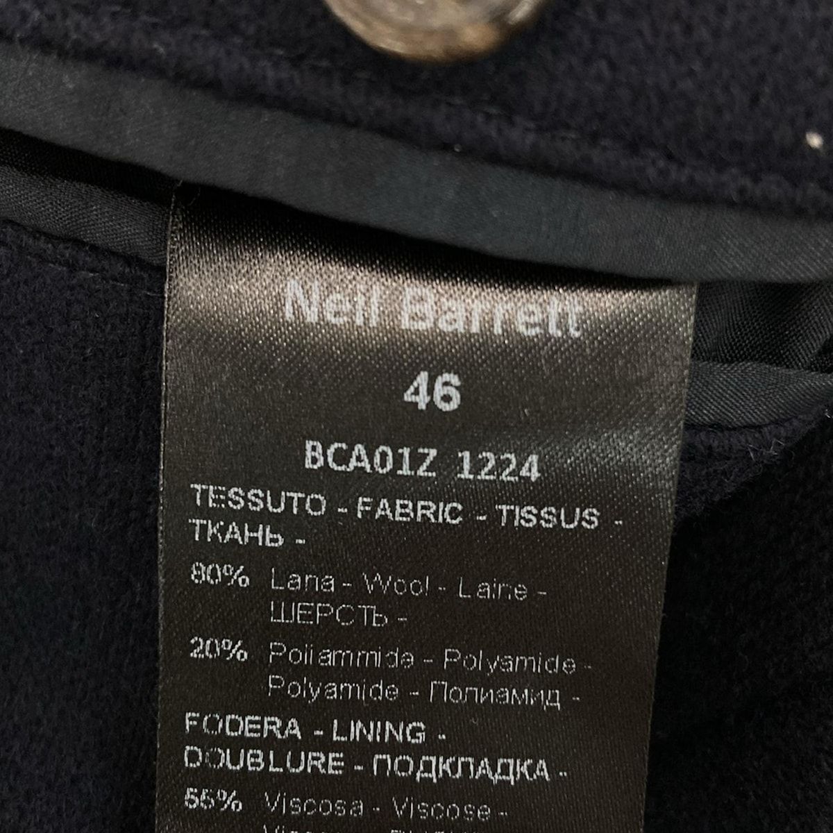 ニールバレット コート