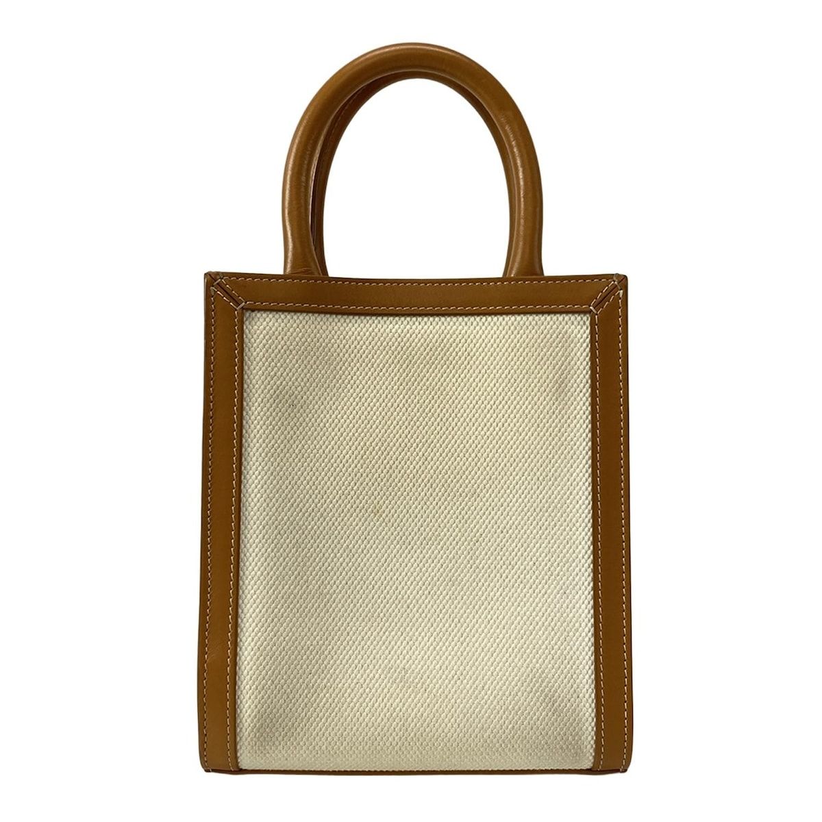 アイボリー×ライトブラウン レザー