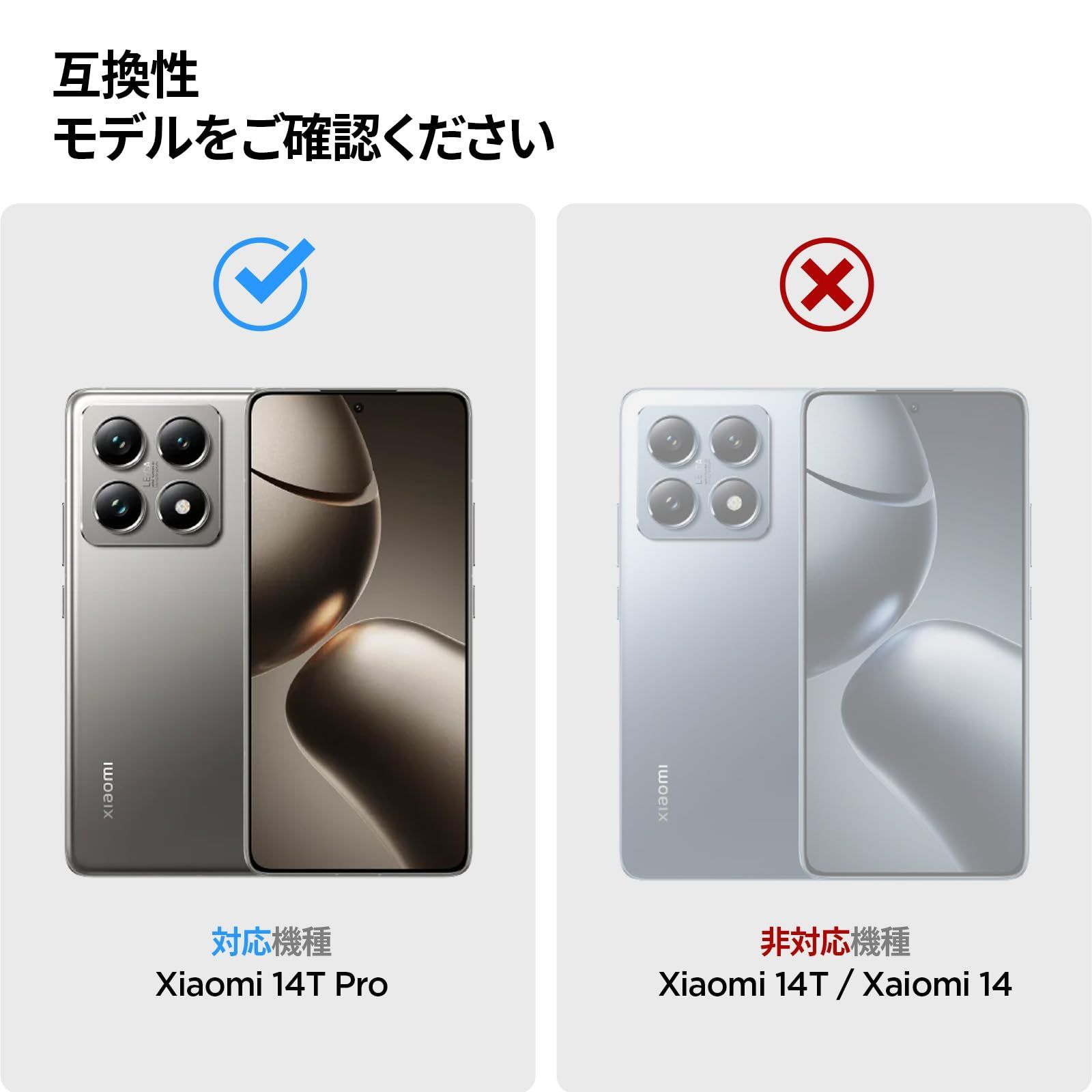 人気商品】Spigen Xiaomi 14T Pro ケース 耐衝撃 指紋防止 ストラップ