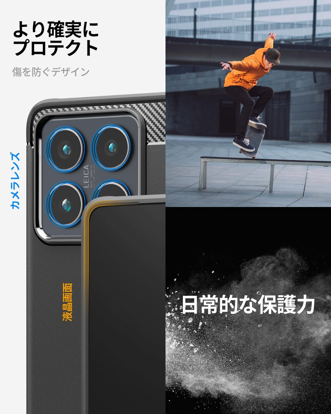 人気商品】Spigen Xiaomi 14T Pro ケース 耐衝撃 指紋防止 ストラップ