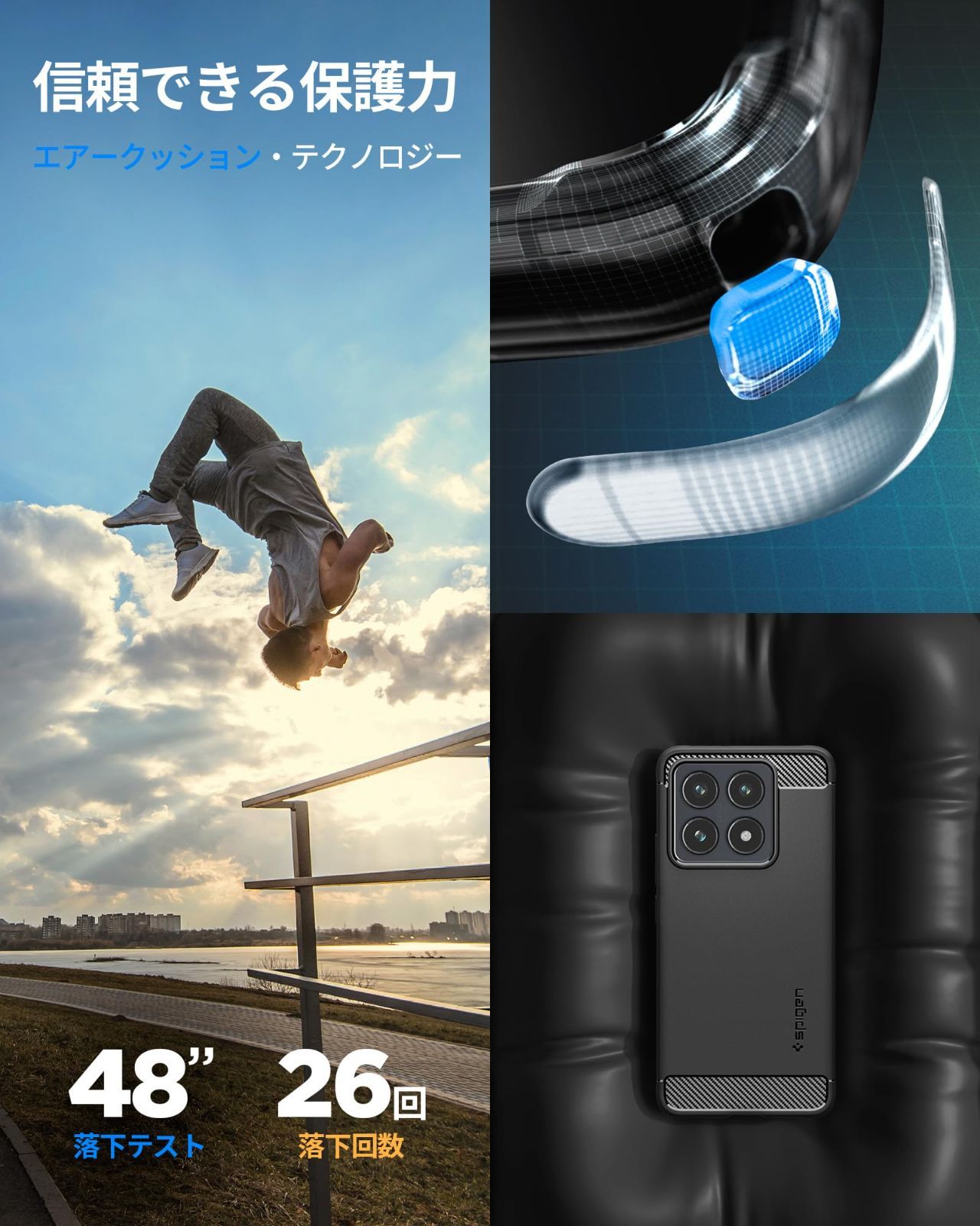 人気商品】Spigen Xiaomi 14T Pro ケース 耐衝撃 指紋防止 ストラップ