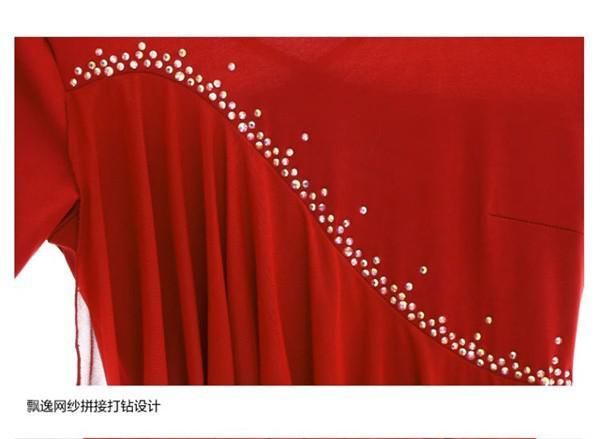 ダンスウェア ステージ衣装