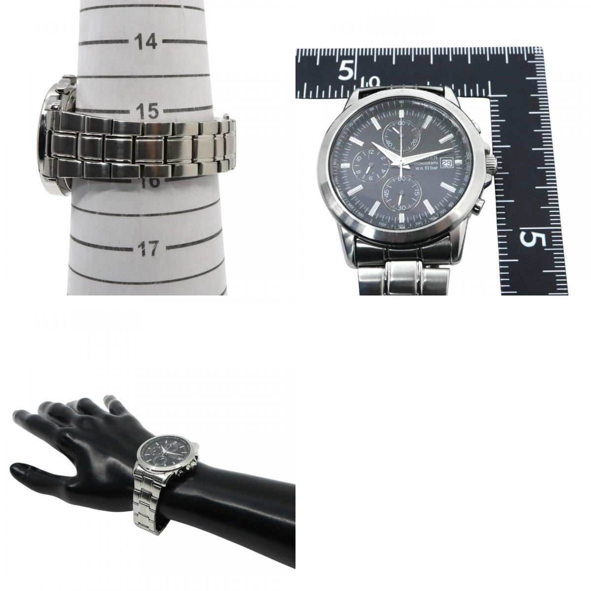 ブラック文字盤 ステンレススチール