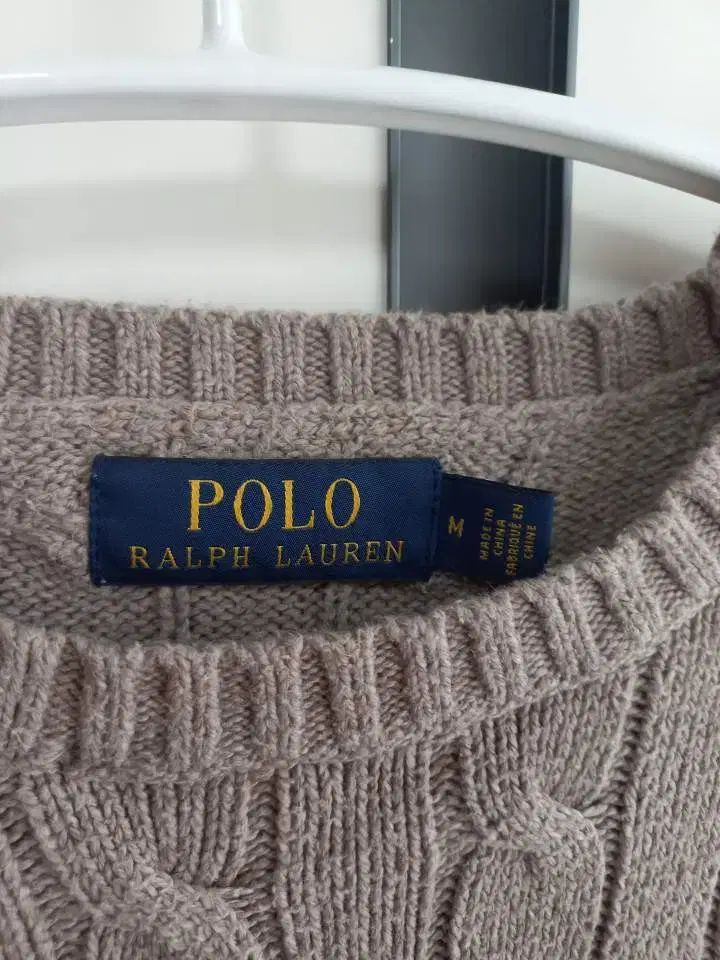 ポロケーブルニット ベージュm