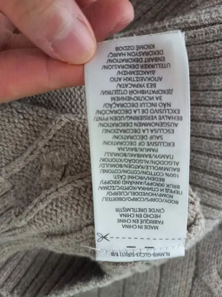  100 ポロケーブルニット ベージュm 長袖 ニット セーター