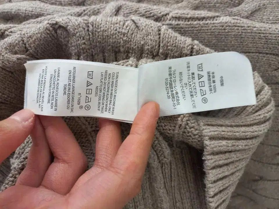 100 ポロケーブルニット