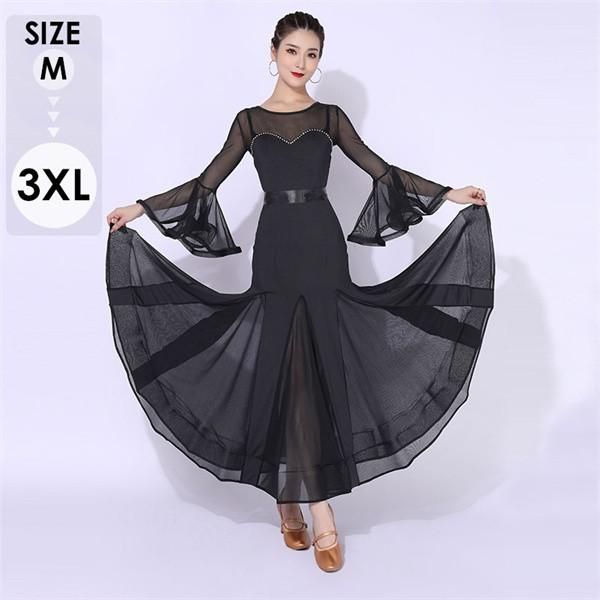 社交ダンスドレス 社交ダンス モダンドレス 大きいサイズ 長袖 大きい裾 ドレス ワルツダンス ダンスウェア ステージ衣装 競技会 ダンスパーティー 発表会