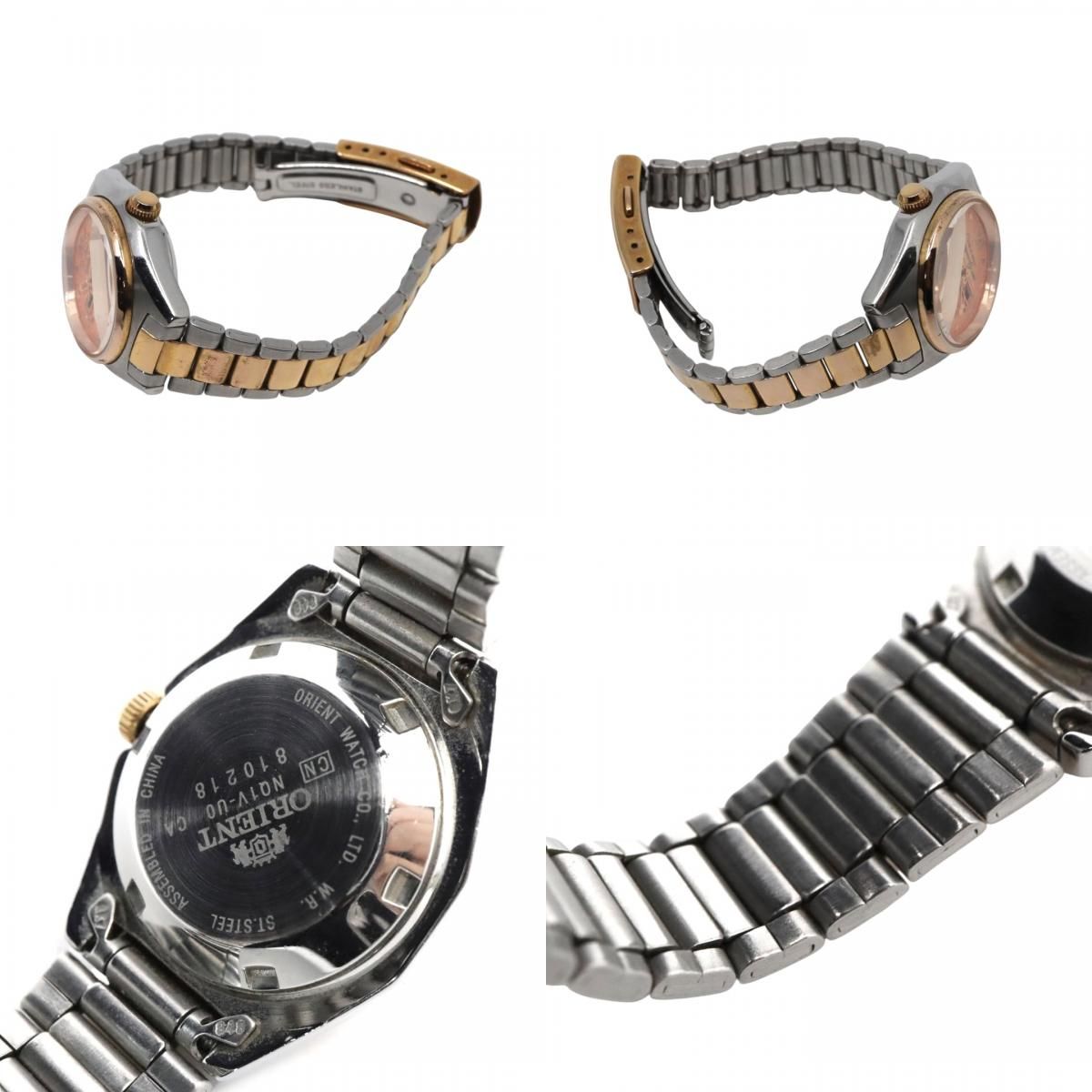 NQ1V-U0 オレンジ