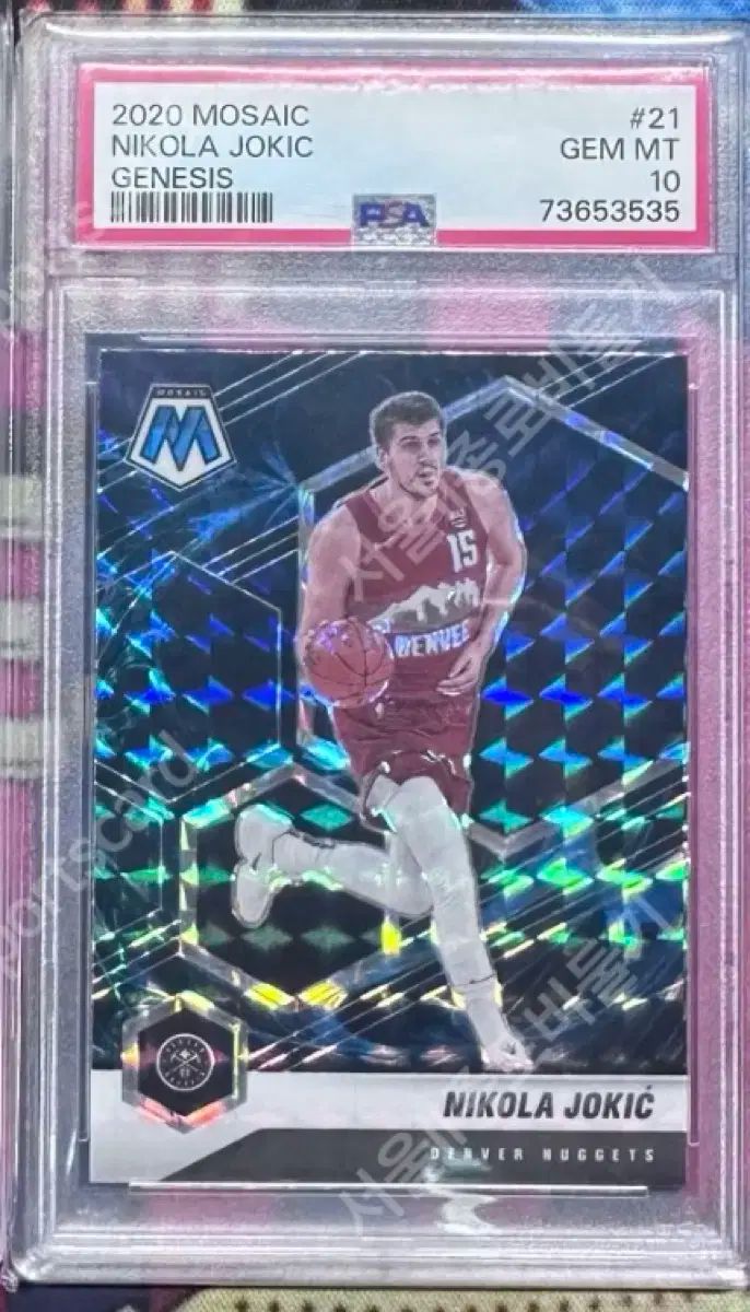 2020 ウール モザイク ヨキチ Genesis PSA10 カード