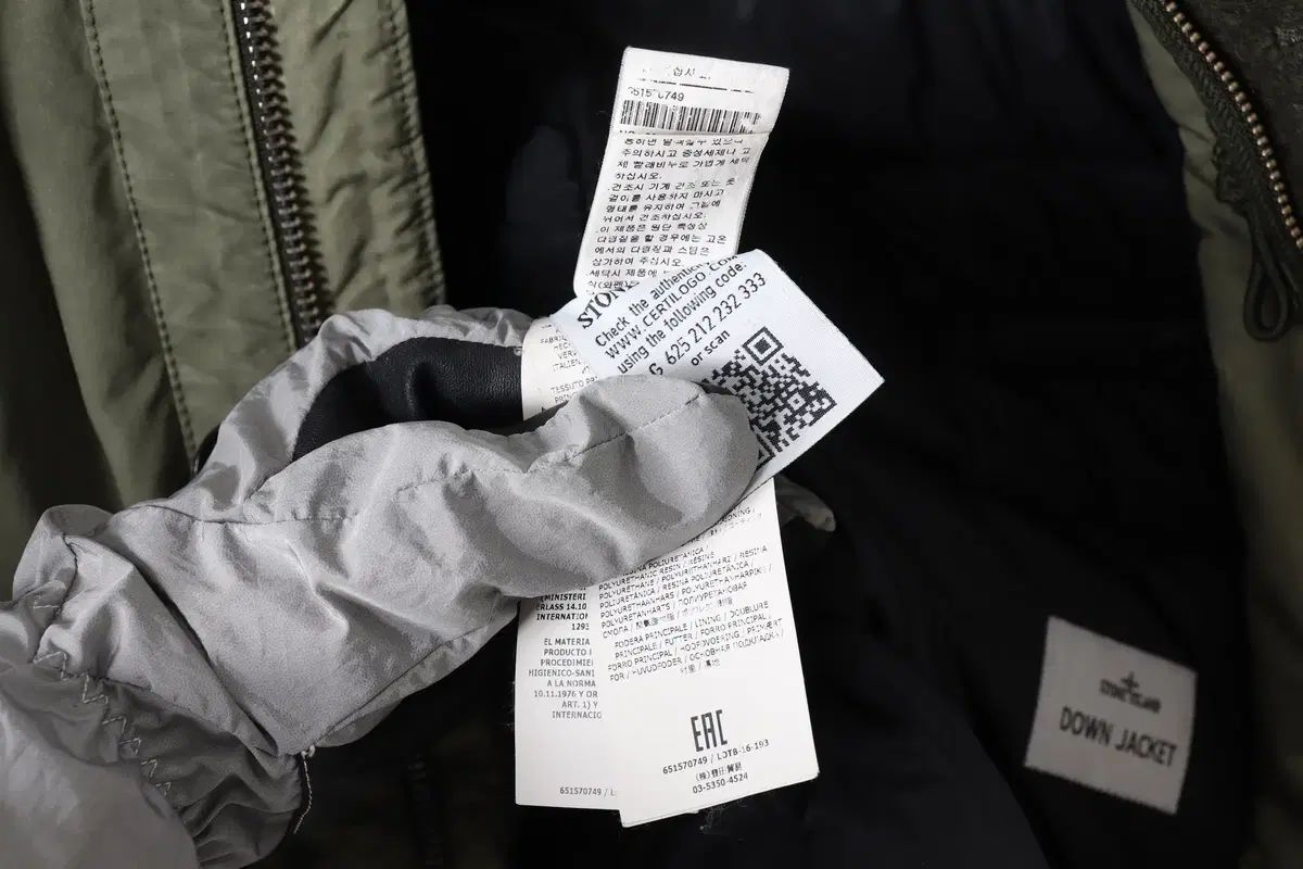 ストーンアイランド ダービッドTC ダウンコート ライトカーキ L KANDAIZUMI_COM