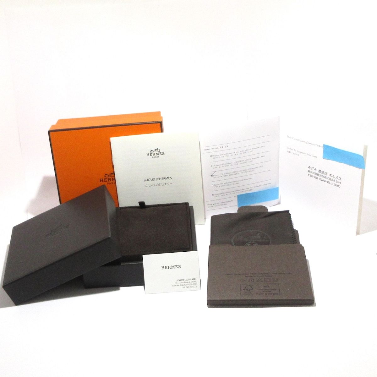  HERMES エルメス ネックレス ケリー カデナ K 18 PG ダイヤモンド Pダイヤ 0 09カラット ネックレス アクセサリー