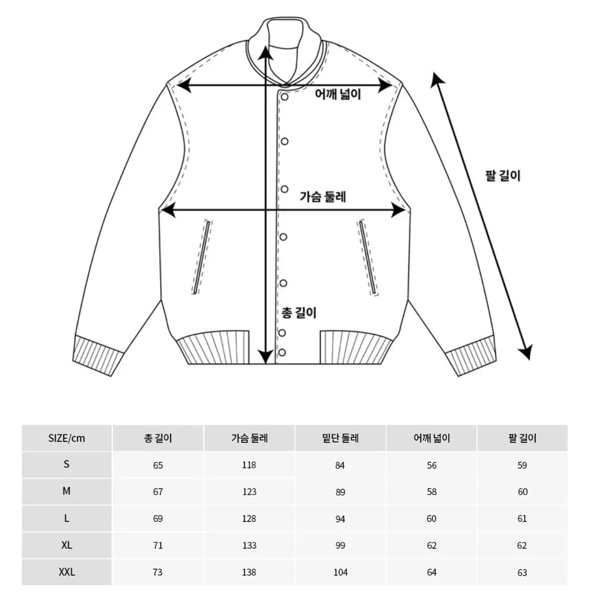  MLB LAドジャース パッチ スタジャン ブライトブルー XXL その他 ウェア
