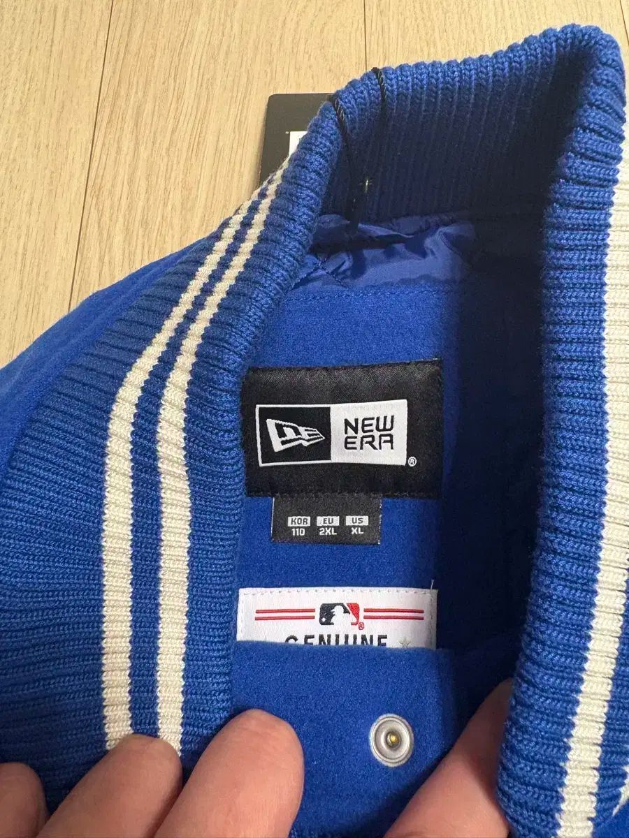 スタジャン ブライトブルー