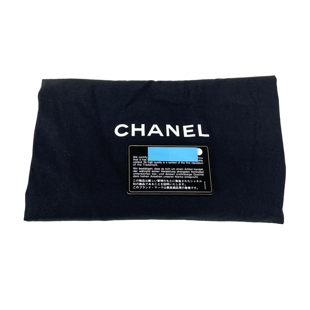 ネイビー×ブルー