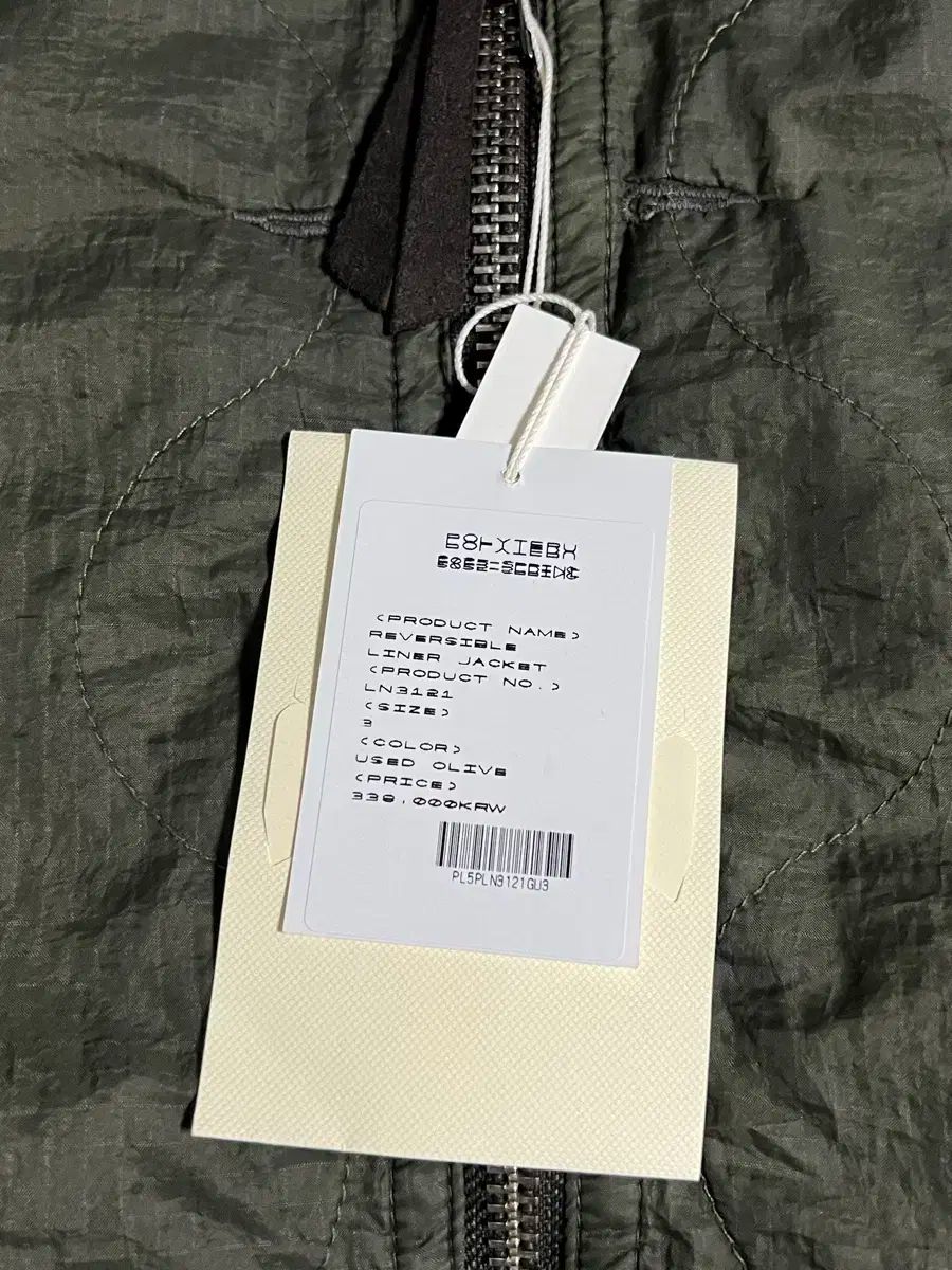 3 ポリテ루 25ss ライナー ユーズド オリーブ キルト グリーン