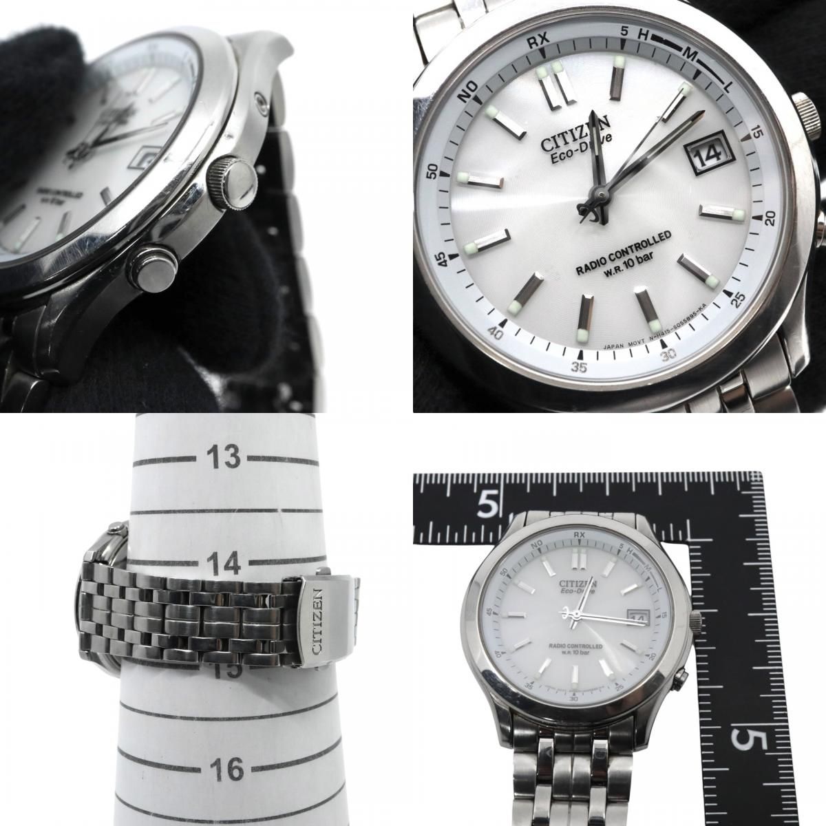 フォルマ エコドライブ