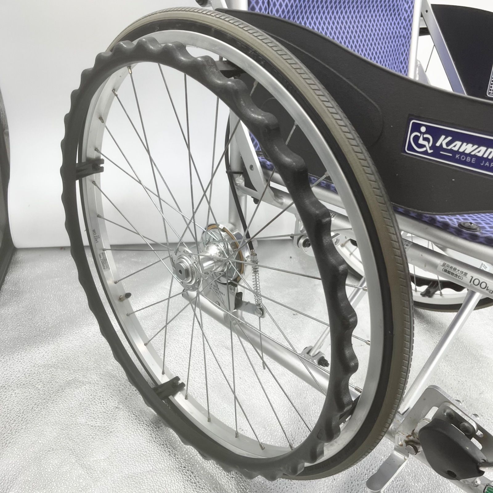 背折れ 脚部スイング