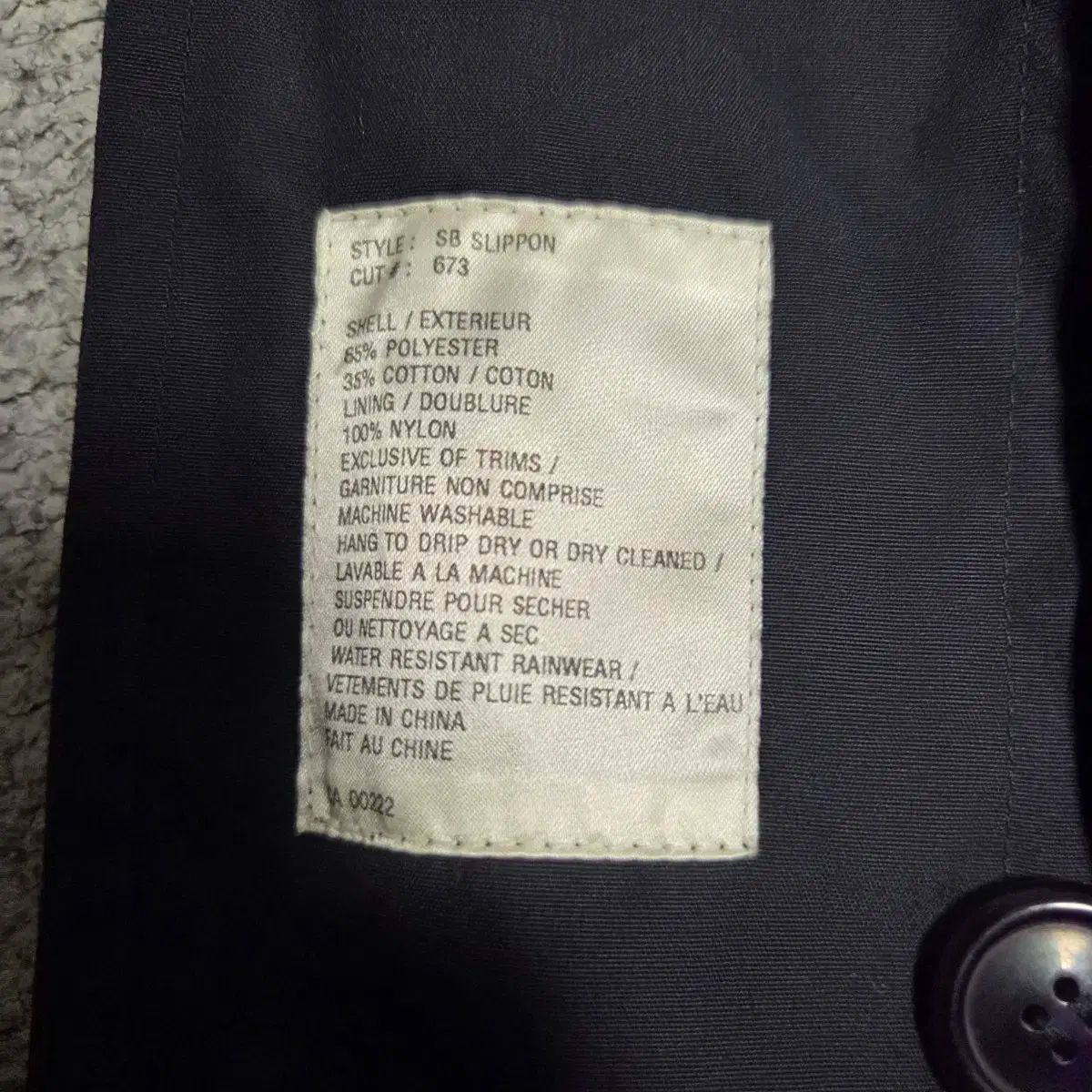 Functionals Japan オールウェザー ロングコート L 100 ライナー0 WWW_KANDAIZUMI_COM