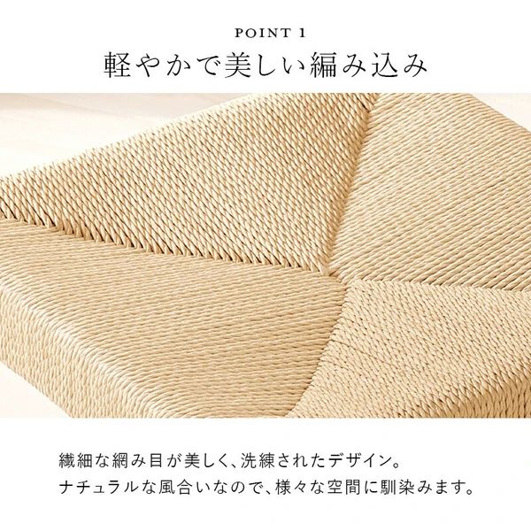 沖縄 離島の方はご