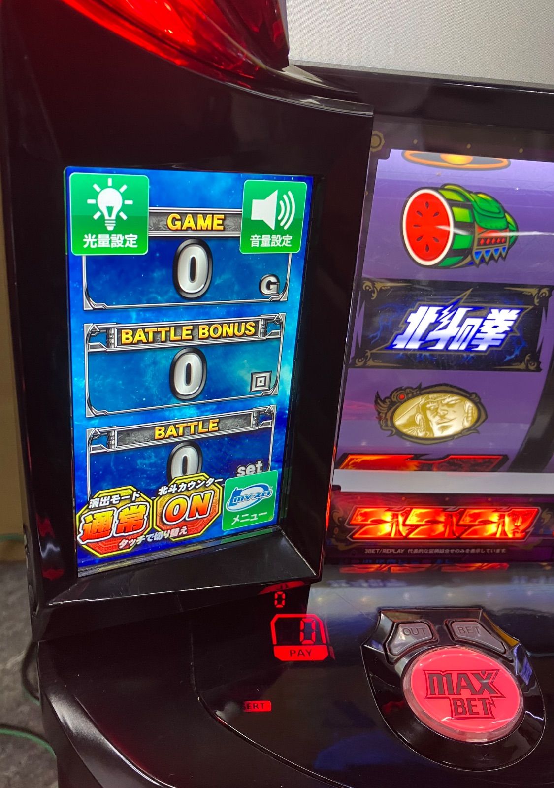 スマスロ実機 パチスロ L 北斗の拳AD ラオウパネル 簡易ユニット付