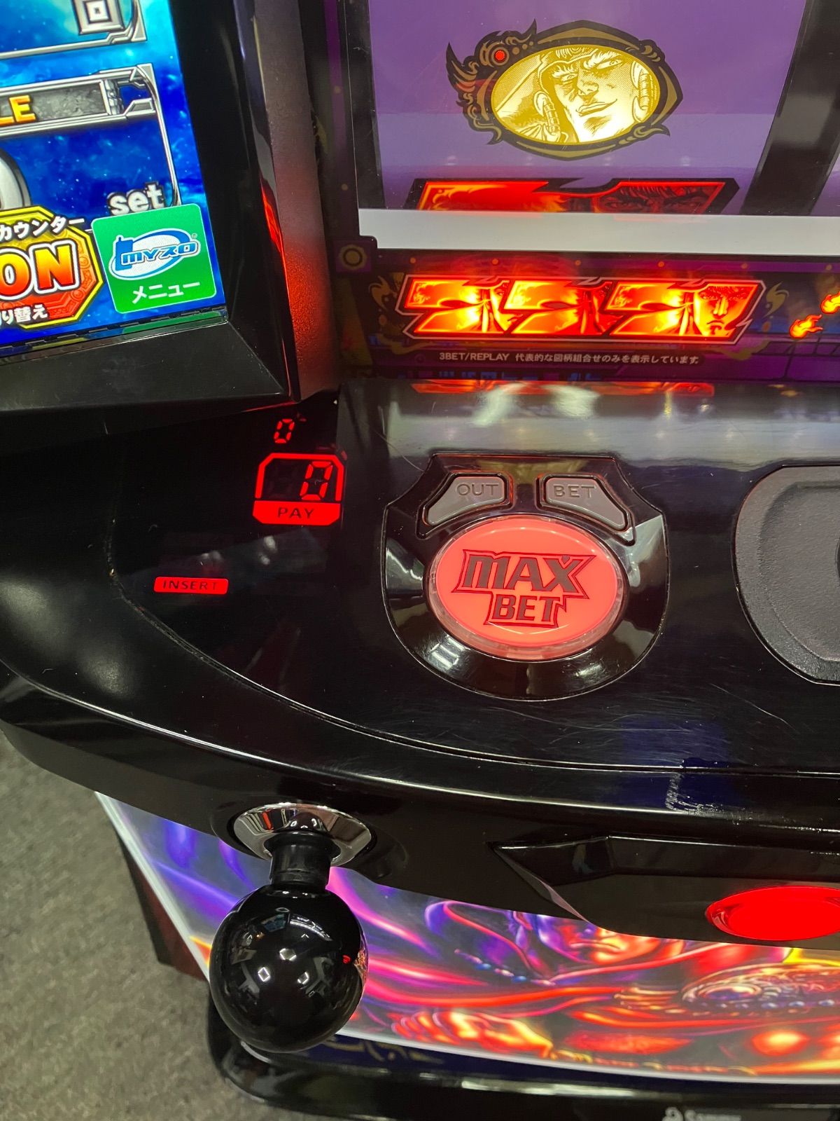 パチスロ実機 スマスロ L 北斗の拳AD 簡易ユニット付 ⭕️送料無料⭕️ 2025年最新】スマスロ北斗の拳 実機の人気アイテム - メルカリ