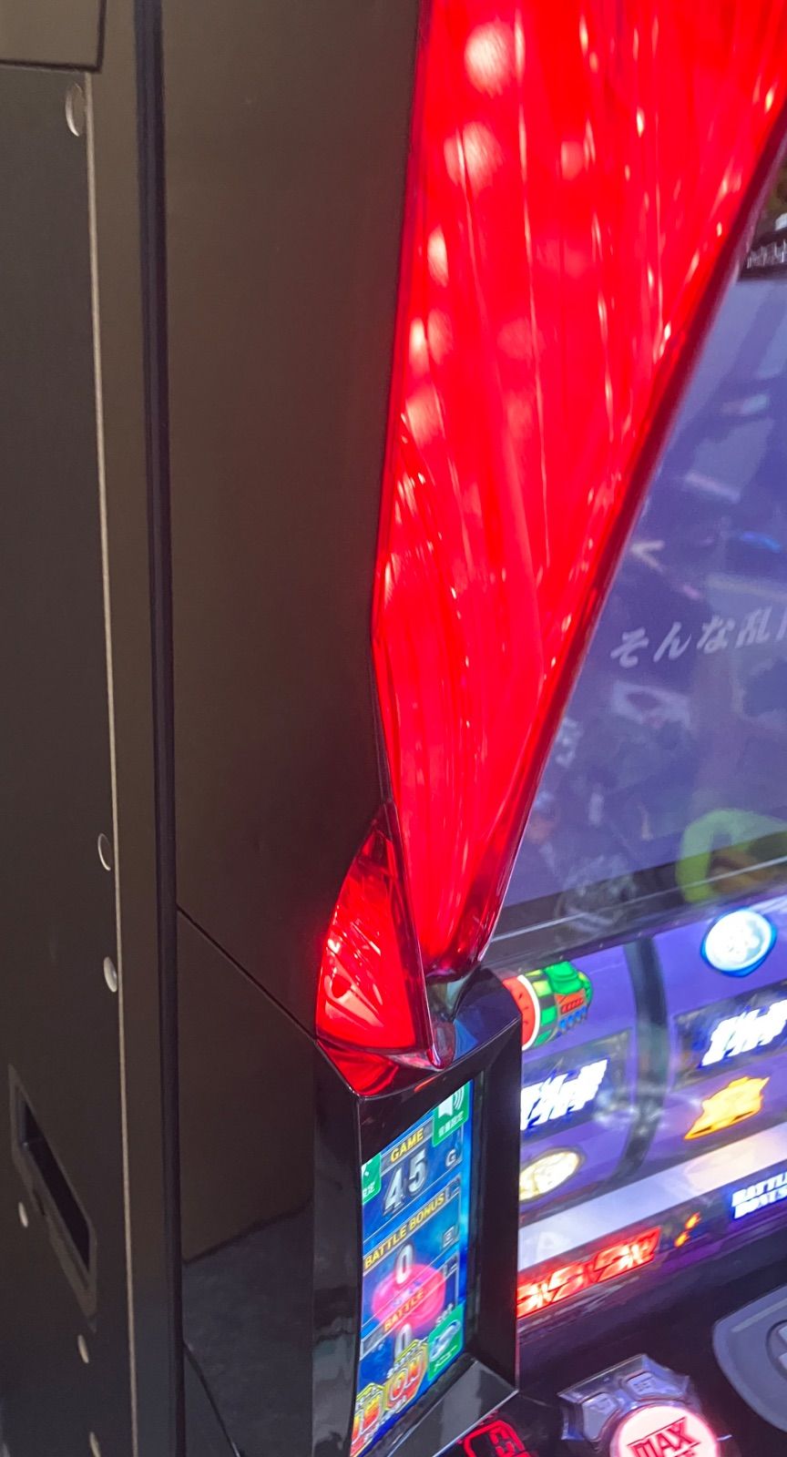 スマスロ実機 【 パチスロ L 北斗の拳AD ケンシロウパネル 】 簡易