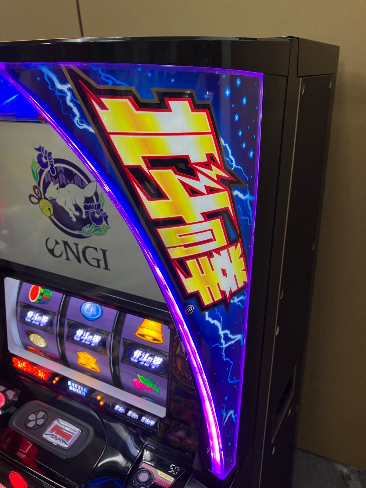 スマスロ実機 【 パチスロ L 北斗の拳AD ケンシロウパネル 】 簡易