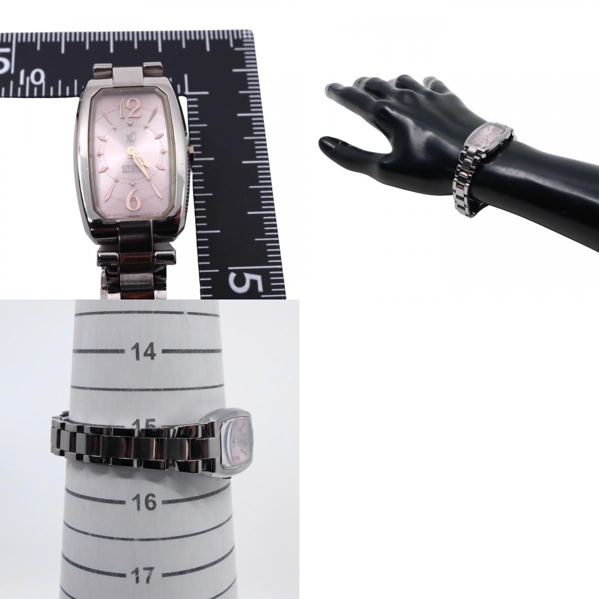 ソーラー 腕時計