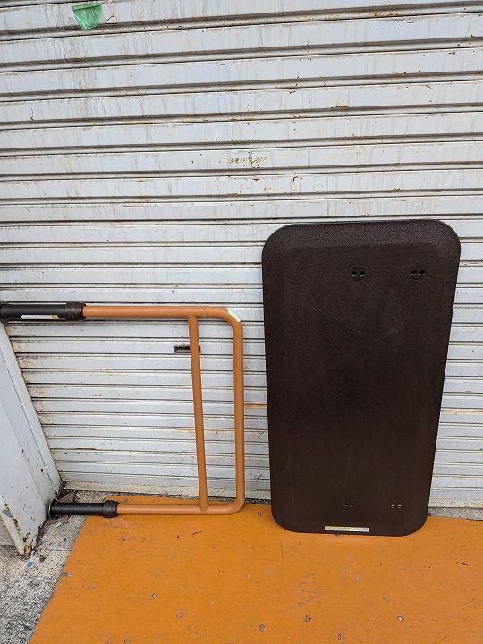 一部地域を除く 立ち上がり補助 介護商品 モルテンルーツ ロングタイプ MNTPLBR KM-25-1024-06