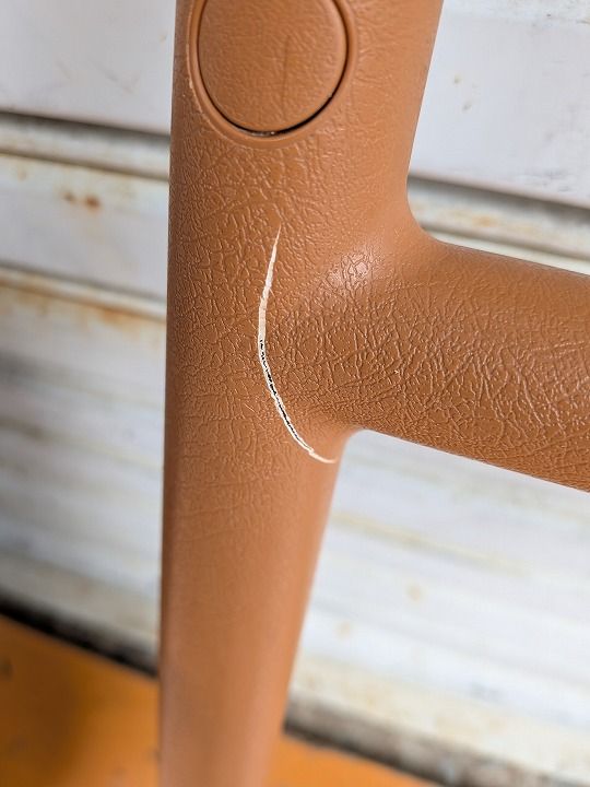 立ち上がり補助 介護商品