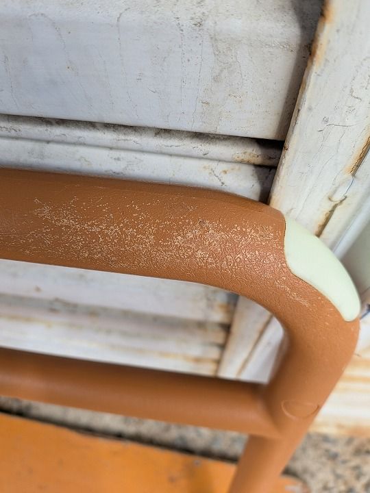 一部地域を除く 立ち上がり補助 介護商品 モルテンルーツ ロングタイプ MNTPLBR KM-25-1024-07