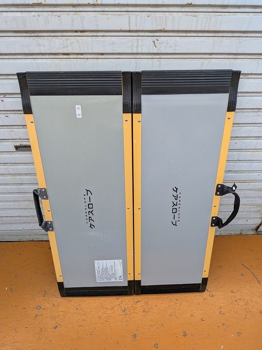 一部地域を除く 車いす用スロープ ケアスロープ 長さ1.0m 100cm CS-100 KM-25-1028-03