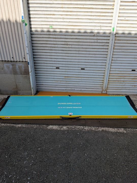 一部地域を除く ワケアリ 車いす用スロープ ダンスロープ ライト スリム R-285SL KM-25-1028-04