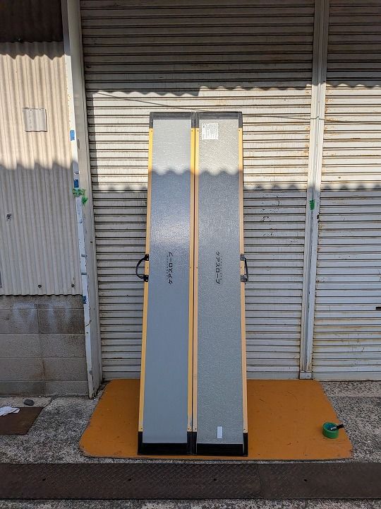 一部地域を除く ワケアリ 車椅子用スロープ ケアメディックス ケアスロープ 2.4M 240c m CS-240 KM-25-1028-06