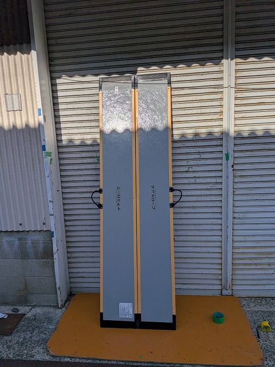 一部地域を除く 車椅子用スロープ ケアメディックス ケアスロープ 2.4M 240cm CS-240 KM-25-1028-07