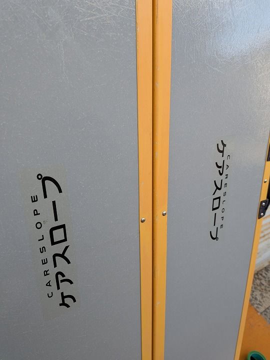 CS-240 KM-25-1028-07