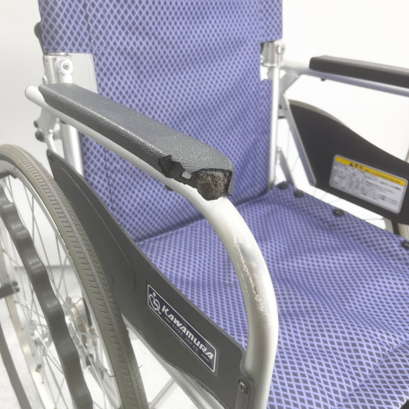 ふわりす KFP22-40SB