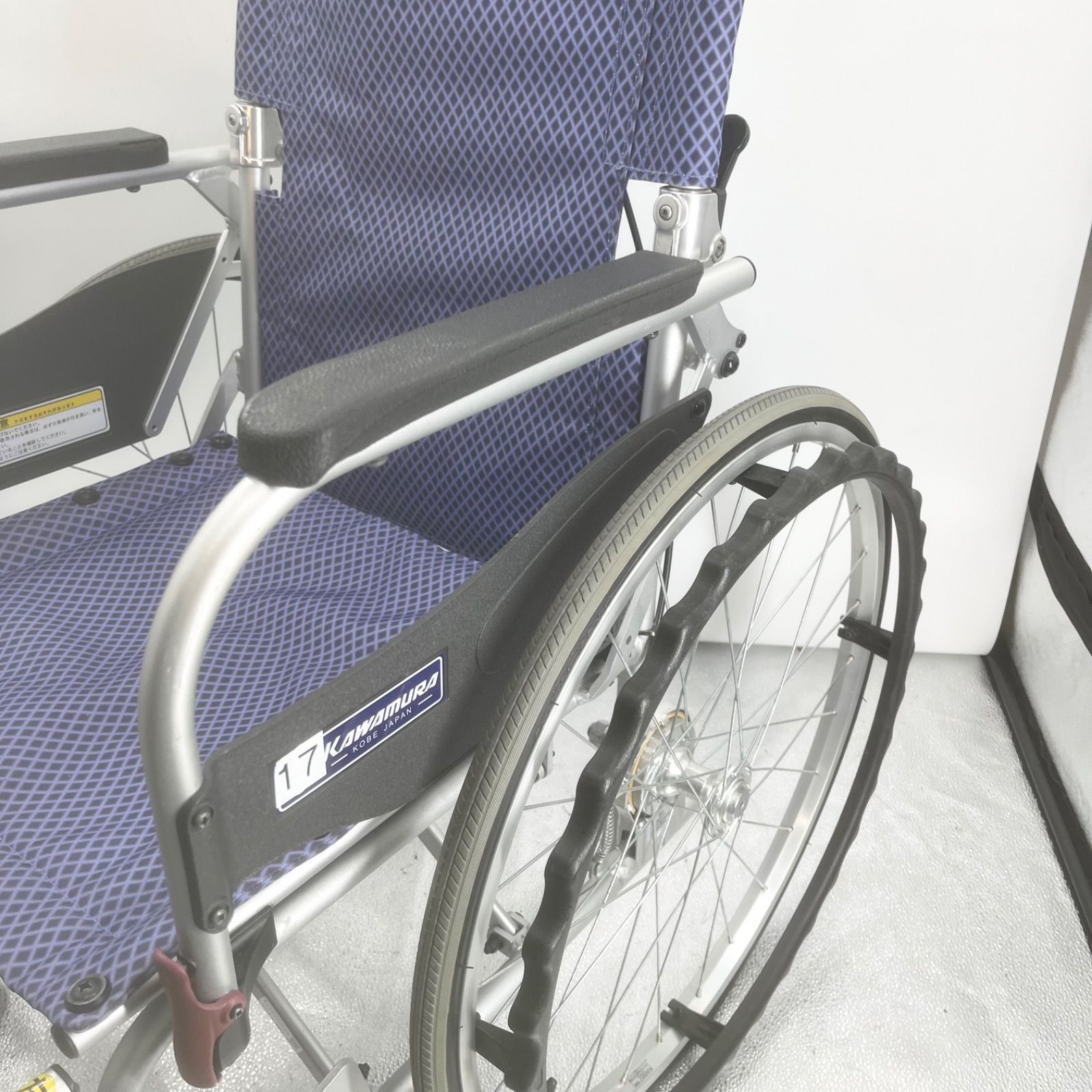 KFP22-40SB 軽量自走用