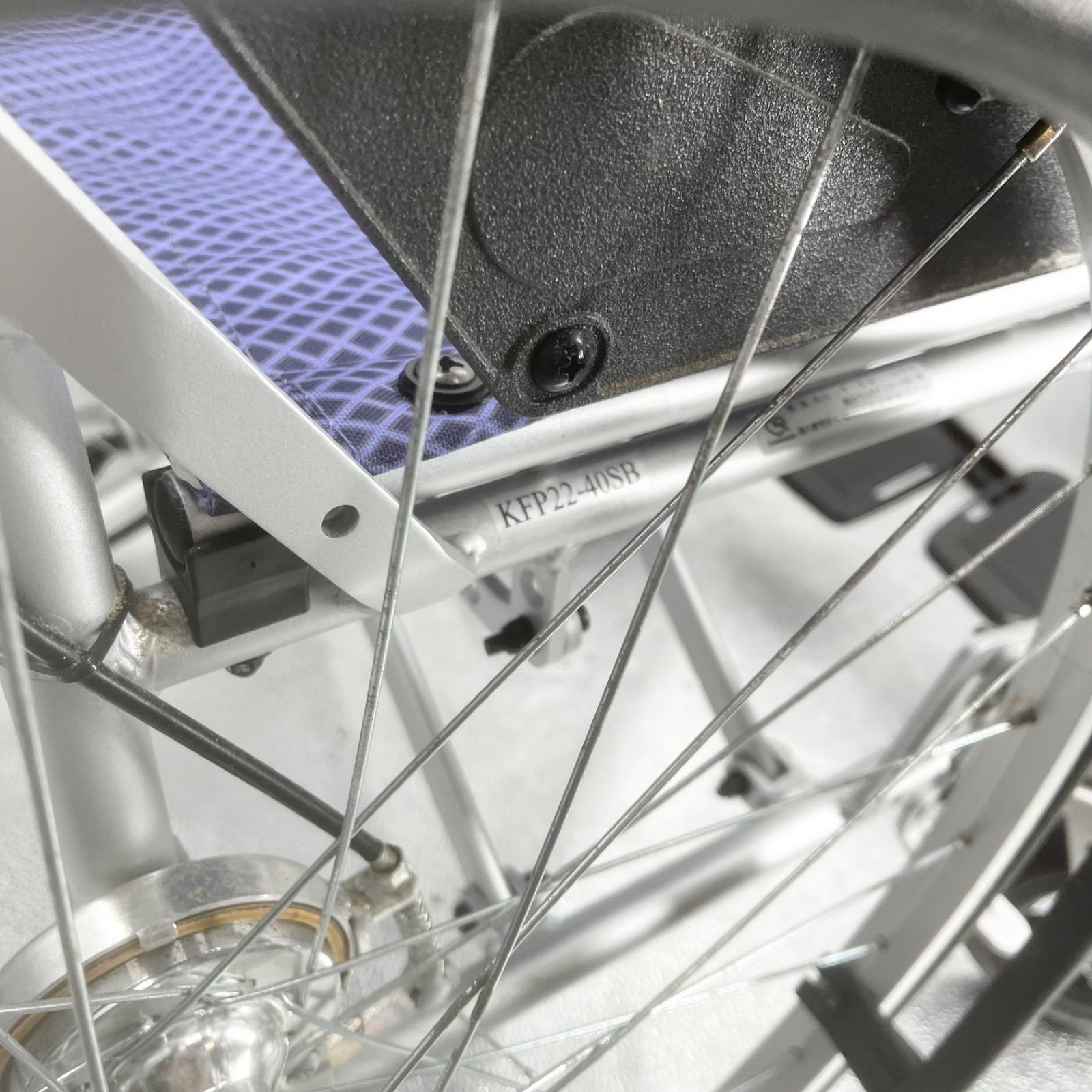 カワムラサイクル