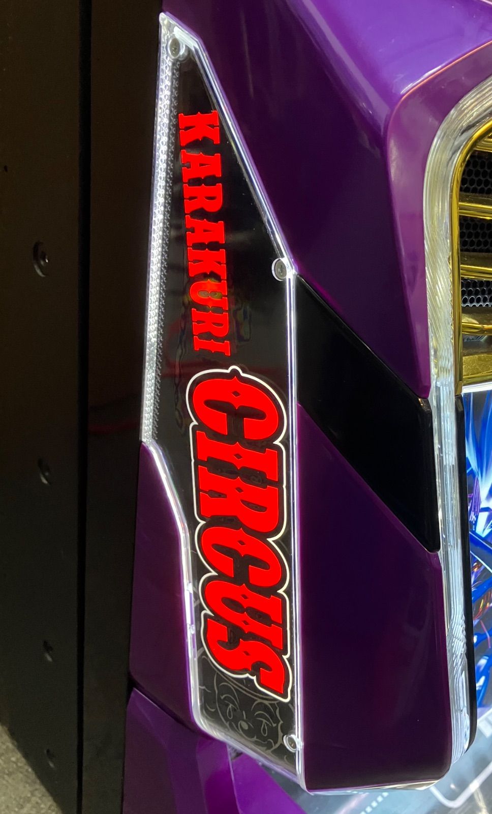 スマスロ実機 パチスロ L からくりサーカス フェイスレスパネル 簡易