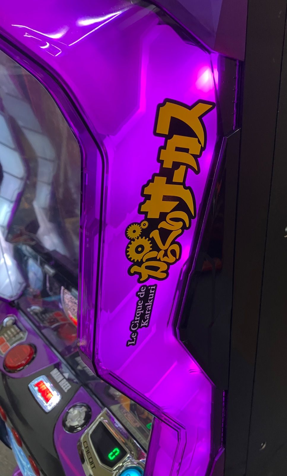 スマスロからくりサーカス　フェイレスパネル実機　⭕️簡易ユニット付⭕️ スマスロ実機 パチスロ L からくりサーカス フェイスレスパネル 簡易