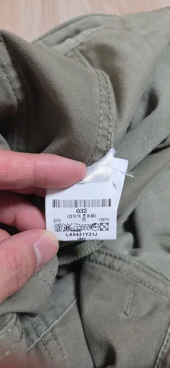  ナイジェル ケーボン lybro ワークパンツ 32 48 チノパン パンツ